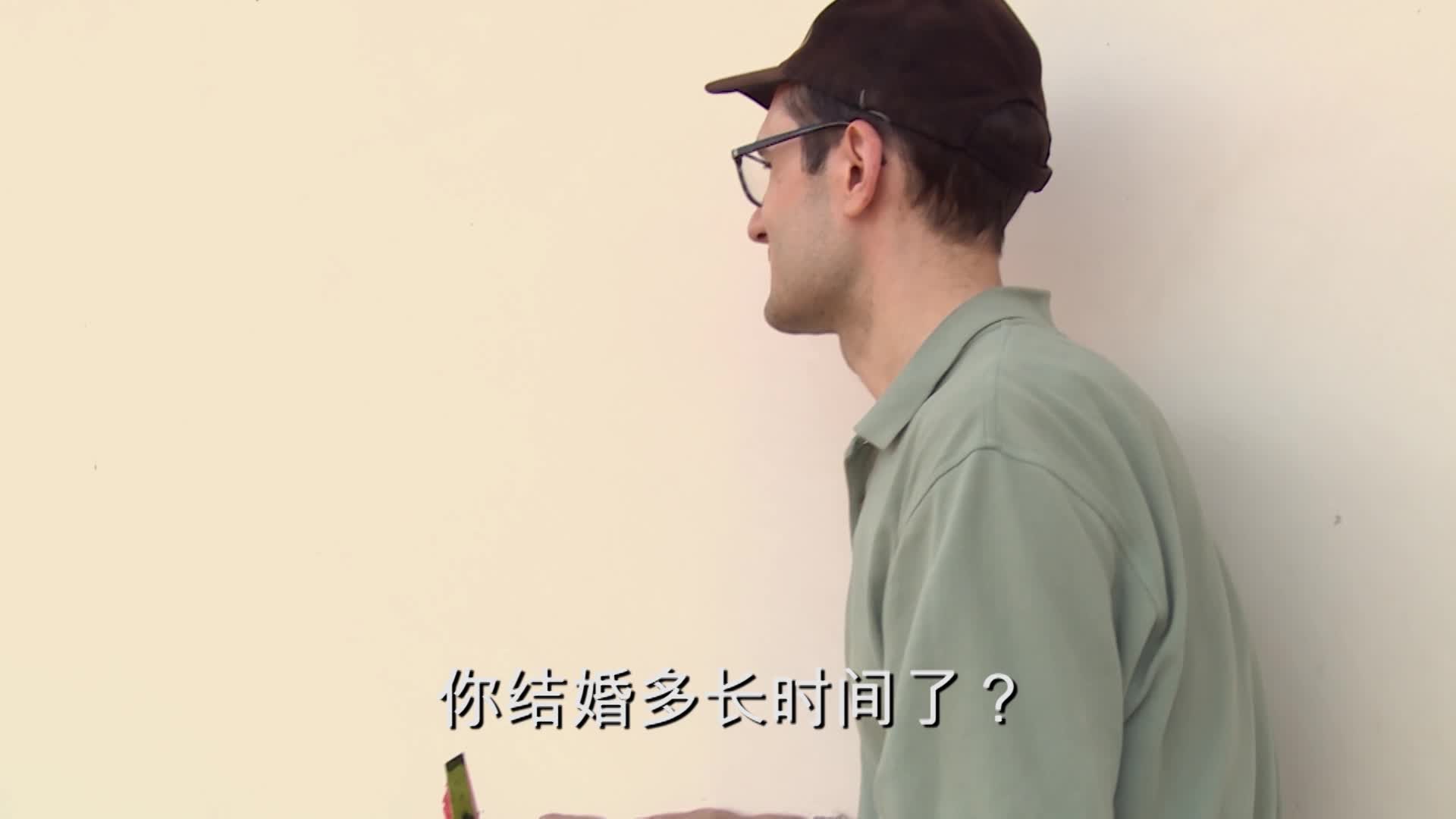 version-chinoise26avril.mp4